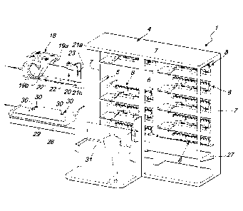 A single figure which represents the drawing illustrating the invention.